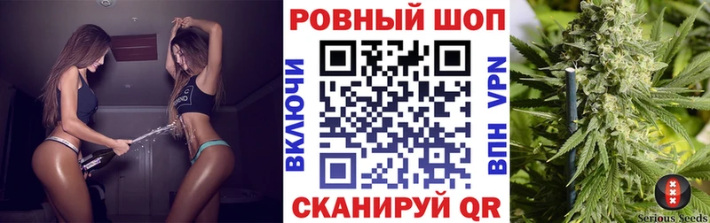 Купить наркотики Никольское Каннабис Мефедрон Псилоцибиновые грибы Амфетамин COCAIN Гашиш СОЛЬ
