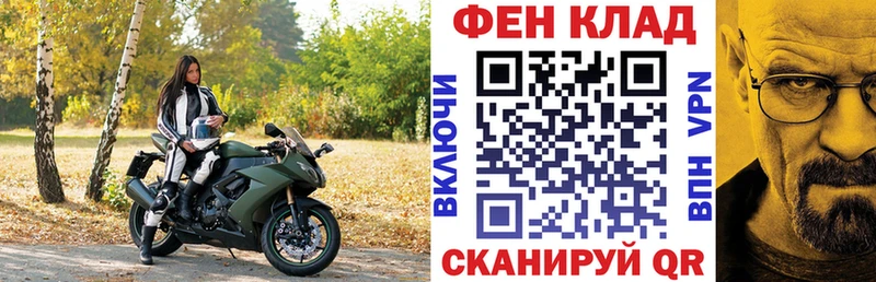 Amphetamine 98%  Никольское 