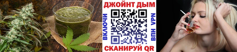 Cannafood марихуана  Никольское 