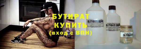 кокаин Алексин