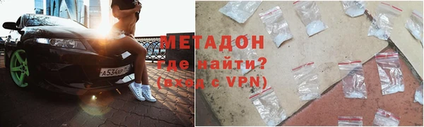 jwh Абинск