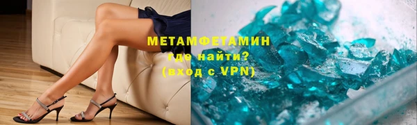 jwh Абинск