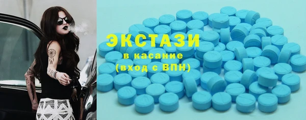 кокаин Алексин