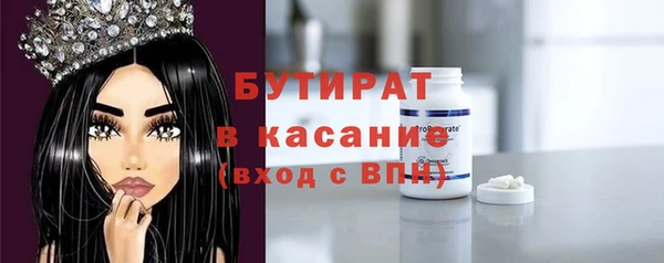 СК Алексеевка