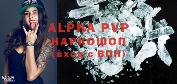 jwh Абинск