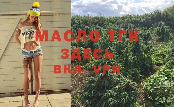 марихуана Алзамай