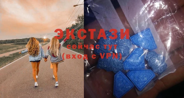 СК Алексеевка