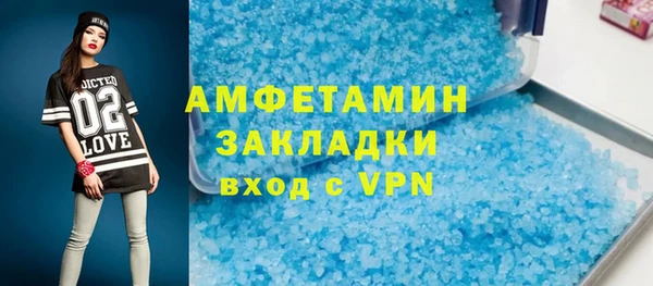кокаин перу Гусев