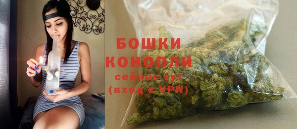 марихуана Алзамай