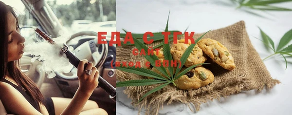 jwh Абинск