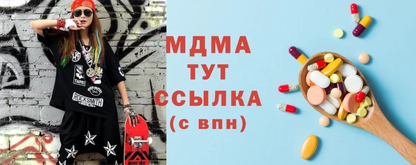 СК Алексеевка