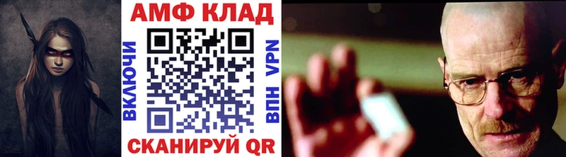 наркота  Никольское  Первитин кристалл 